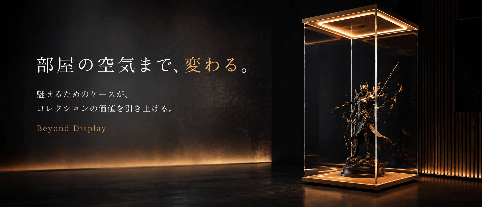 VERSACE ギリシャ神話風ディスプレイケース レビューで送料無料】 ギリシャ神話風ディスプレイケース VERSACE