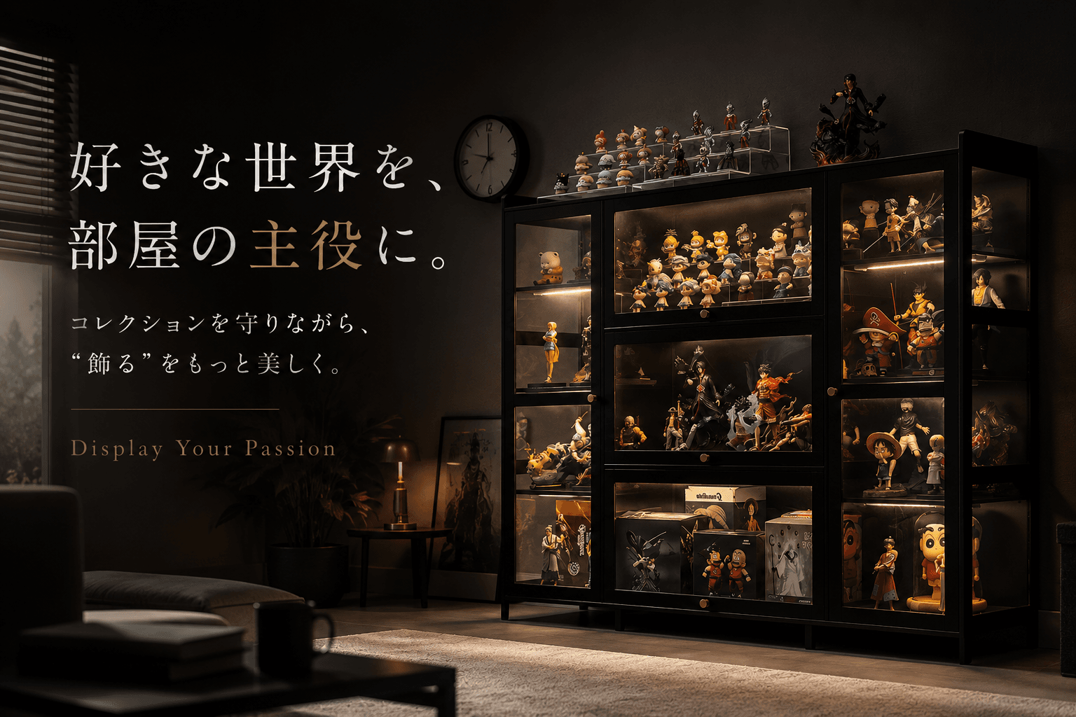 フィギュアケース専門通販サイトCasefigia | フィギュアケース専門店