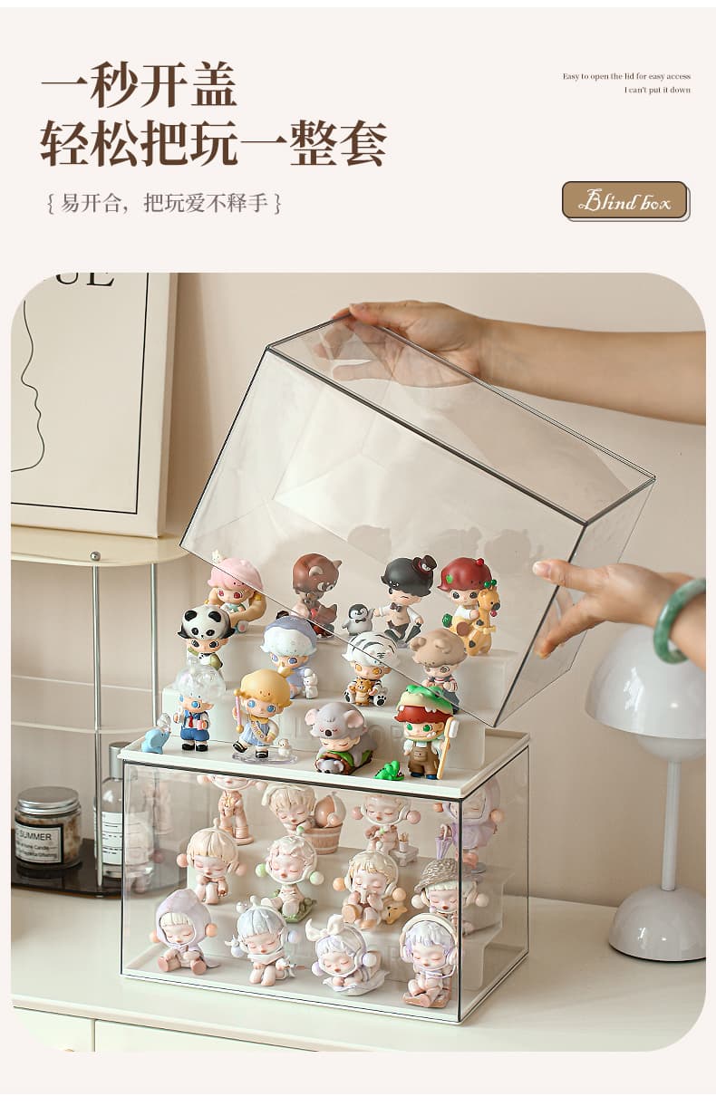フィギュアケース 透明階段式コレクションケース