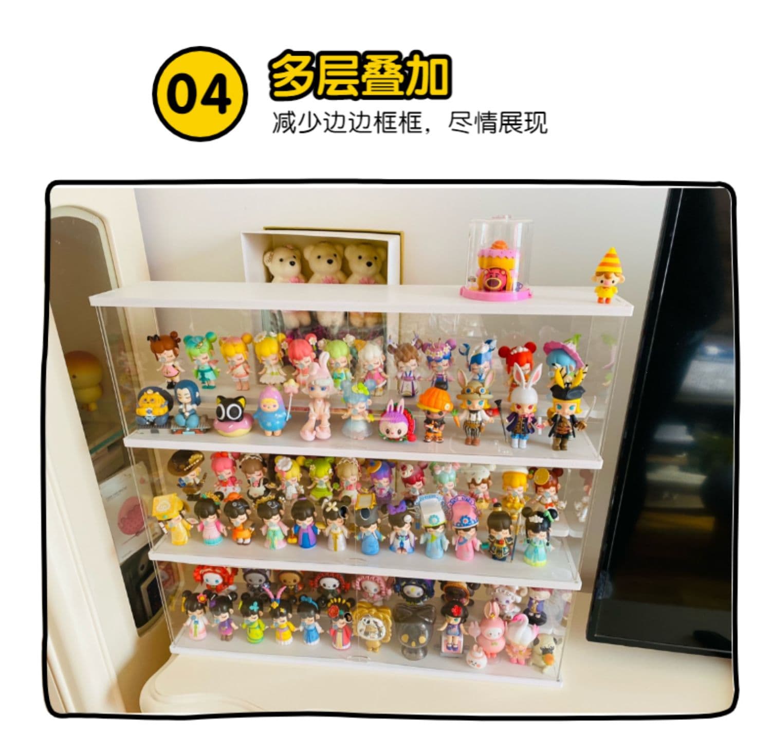 フィギュアケース 小型 コレクションの宝箱 透明フィギュア棚